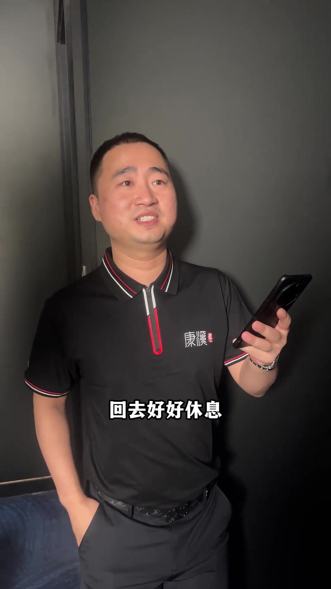 防止市场哄 防止市场哄