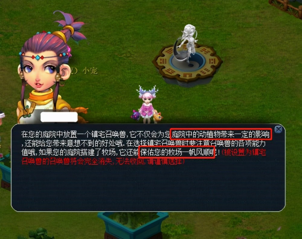 俱乐部很可 俱乐部很可