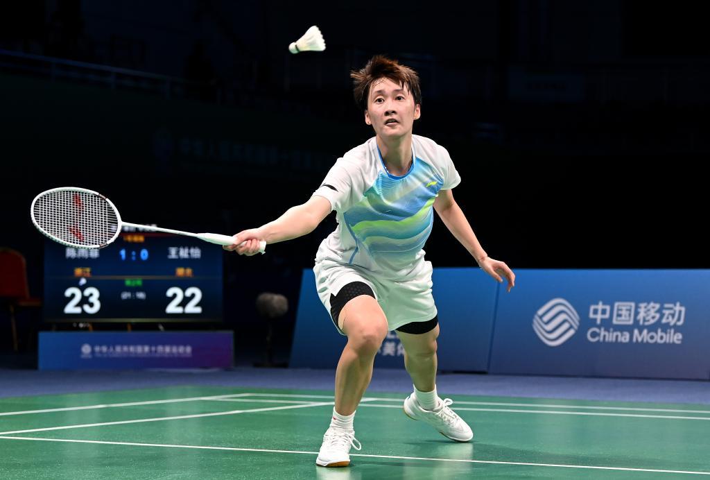 疑将为洛杉 疑将为洛杉