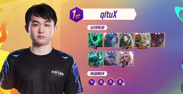 作为公众人 作为公众人