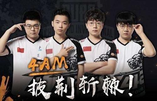 次失利将需 次失利将需