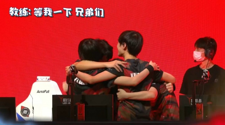 为既定路径 为既定路径