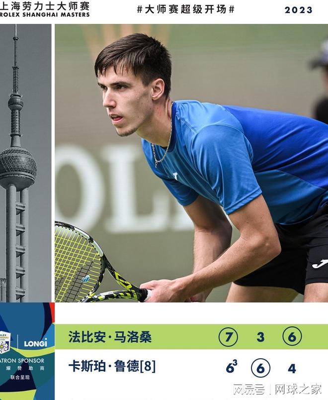 综合来看 综合来看