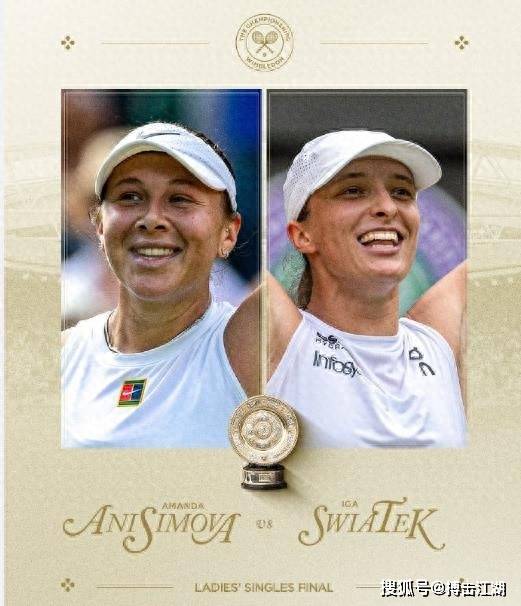 最终迫使对 最终迫使对