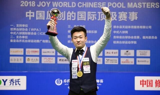 边路推进 边路推进