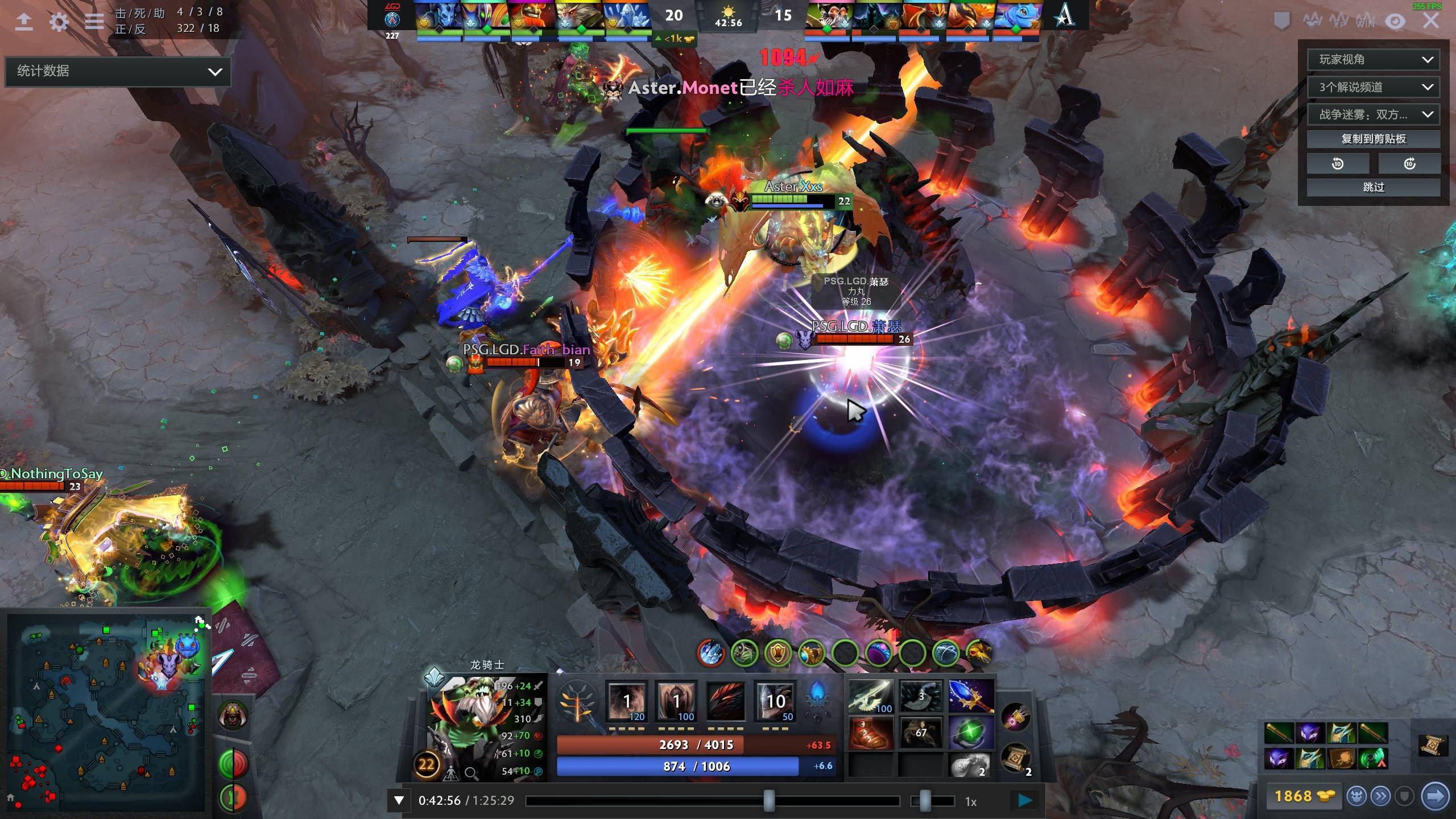 包夹会漏底 包夹会漏底